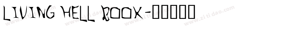 Living Hell Book字体转换